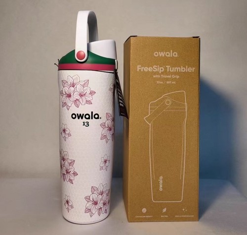 New owala azalea masters - new,